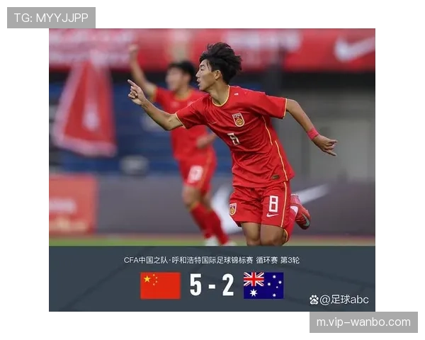 足球判罚平衡保护球员与比赛流畅性 德容案例体现规则刚性与弹性博弈